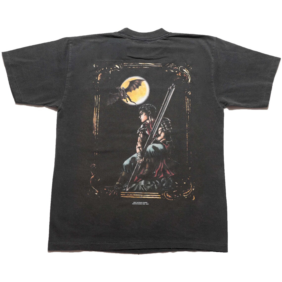 Guts Miura Vintage Anime T-shirt: Manga Graphic Tee