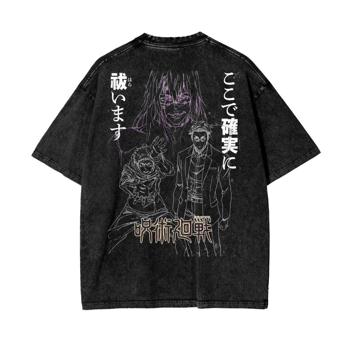 Jujutsu Kaisen Anime Acid Washed Oversize T-Shirt Yuji Itadori Anime Tee Gift For Him